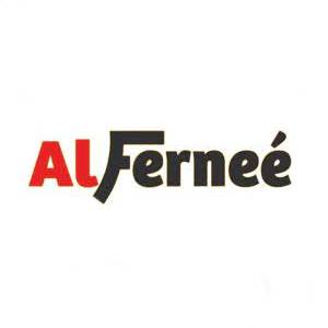 AlFerneé